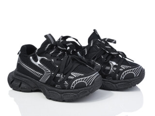 2094-2, 12 (26-31), <strong>590</strong>, демісезон