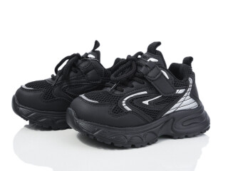 BY4075-1B, 8 (26-31), <strong>460</strong>, демісезон