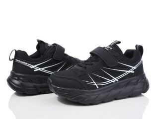 H517-3-5, 8 (32-37), <strong>470</strong>, демісезон