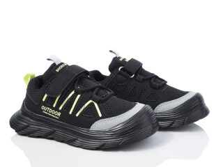 H509-3-1, 8 (32-37), <strong>460</strong>, демісезон