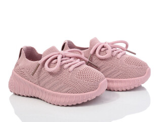 F561-1-7, 12 (20-25), <strong>205</strong>, літо