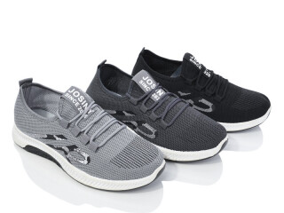 YHM mix, 24 (36-41), <strong>250</strong>, літо