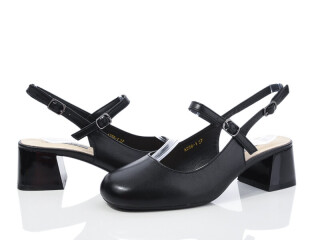 A256-1, 6 (36-40), <strong>550</strong>, літо