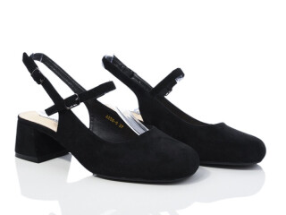 A256-5, 6 (36-40), <strong>550</strong>, літо