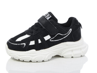 Y7068-1, 8 (26-31), <strong>450</strong>, демісезон