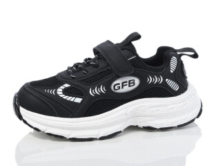 X8010-1, 8 (32-37), <strong>540</strong>, демісезон