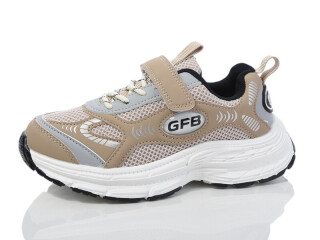 X8010-5, 8 (32-37), <strong>540</strong>, демісезон