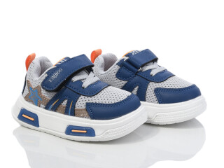 HY2548-1B, 8 (21-26), <strong>380</strong>, демісезон