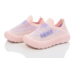 F570-1-3, 12 (21-26), <strong>195</strong>, літо