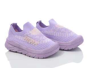 F570-1-5, 12 (21-26), <strong>195</strong>, літо