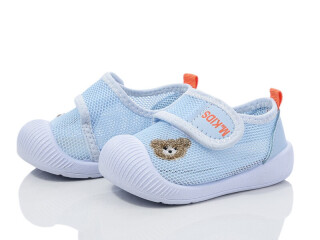 F367-5-1, 12 (17-22), <strong>195</strong>, літо