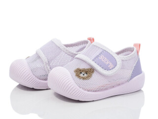 F367-5-5, 12 (17-22), <strong>195</strong>, літо