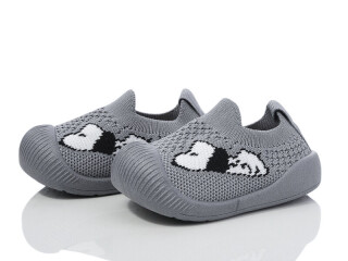 F368-5-1, 12 (17-22), <strong>195</strong>, літо