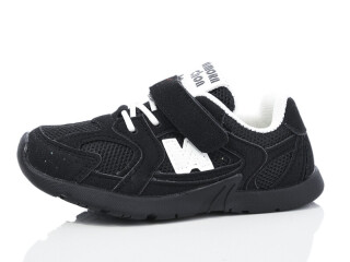 Y7138-1, 8 (26-31), <strong>420</strong>, демісезон