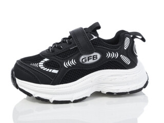 Y7010-1, 8 (26-31), <strong>480</strong>, демісезон