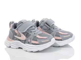 H511-1-6, 8 (21-26), <strong>395</strong>, демісезон