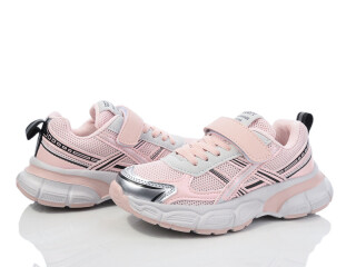 H515-3-5, 8 (32-37), <strong>460</strong>, демісезон