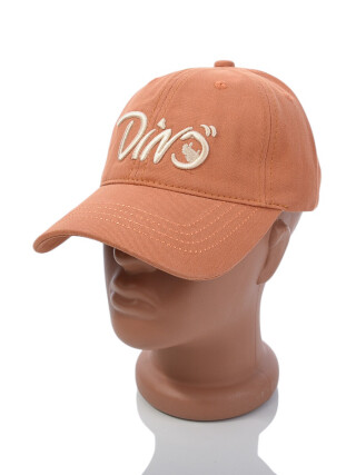 521923 orange, 5 (54-55), <strong>145</strong>, літо