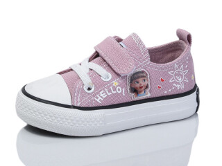 2009 рожевий, 7 (20-25), <strong>140</strong>, демісезон