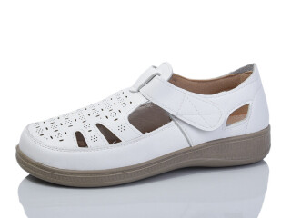 975-2, 8 (36-41), <strong>370</strong>, літо