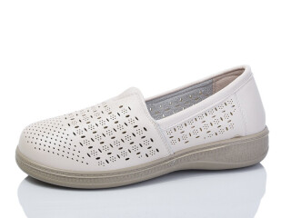 971, 8 (36-41), <strong>370</strong>, літо