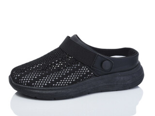 61-1, 8 (37-41), <strong>370</strong>, літо