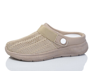 61-5, 8 (37-41), <strong>370</strong>, літо