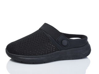 63-1, 8 (37-41), <strong>370</strong>, літо