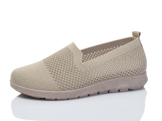 319-5, 8 (37-41), <strong>350</strong>, літо