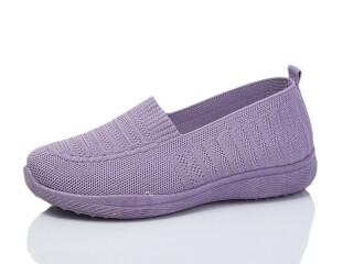 325-7, 8 (37-41), <strong>350</strong>, літо