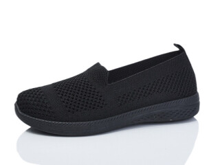 314-1, 8 (37-41), <strong>350</strong>, літо