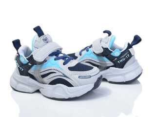 2052-2B, 8 (26-31), <strong>455</strong>, демісезон