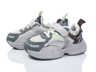 2052-2K, 8 (26-31), <strong>455</strong>, демісезон