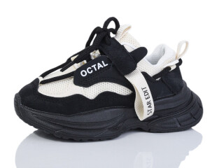 2082-5, 10 (26-30), <strong>400</strong>, демісезон