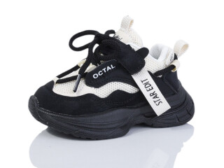 2082-1, 12 (21-25), <strong>350</strong>, демісезон