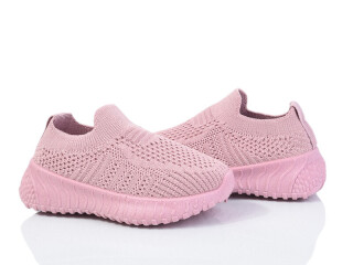 F552-1-3, 12 (20-25), <strong>195</strong>, літо