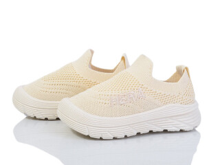 F572-1-7, 12 (21-26), <strong>195</strong>, літо