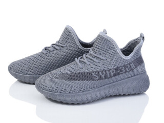 F566-3-2, 12 (32-37), <strong>270</strong>, літо