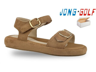 C20616-3, 8 (32-37), <strong>535</strong>, літо