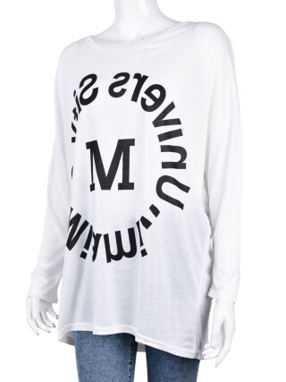 B095-2 white (10736), 5 (One size), <strong>75</strong>, демісезон