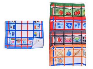 9406 (10835) 40x60 mix, 20 (One size), <strong>20</strong>