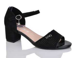 BR705-32, 6 (36-41), <strong>380</strong>, літо