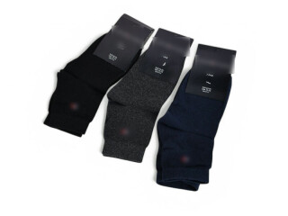 R175 (02097) mix black,navy,grey, 12 (24-26), <strong>9</strong>, демісезон