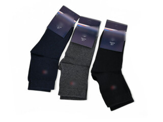 R175 (02096) mix black,navy,grey, 12 (27-30), <strong>9</strong>, демісезон