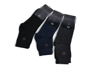 R175-1 (02093) mix black,navy,grey, 12 (32-34), <strong>9</strong>, демісезон