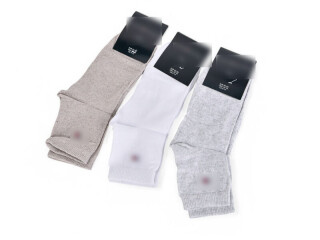 R175 (02094) mix white,beige,grey, 12 (34-36), <strong>9</strong>, демісезон