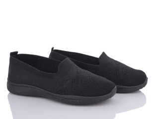 B53-1, 8 (37-41), <strong>250</strong>, літо