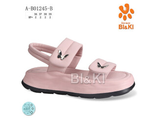 A-B01245-B, 8 (36-39), <strong>195</strong>, літо