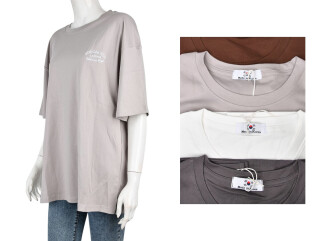 4064-2466 mix, 5 (One size), <strong>250</strong>, літо