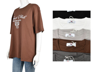 4064-2468 mix, 5 (One size), <strong>250</strong>, літо